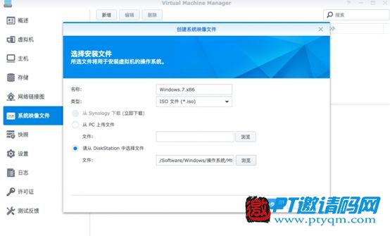 NAS怎么物尽其用 | 5种下载方法,超乎你想像