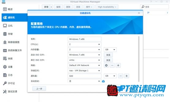 NAS怎么物尽其用 | 5种下载方法,超乎你想像