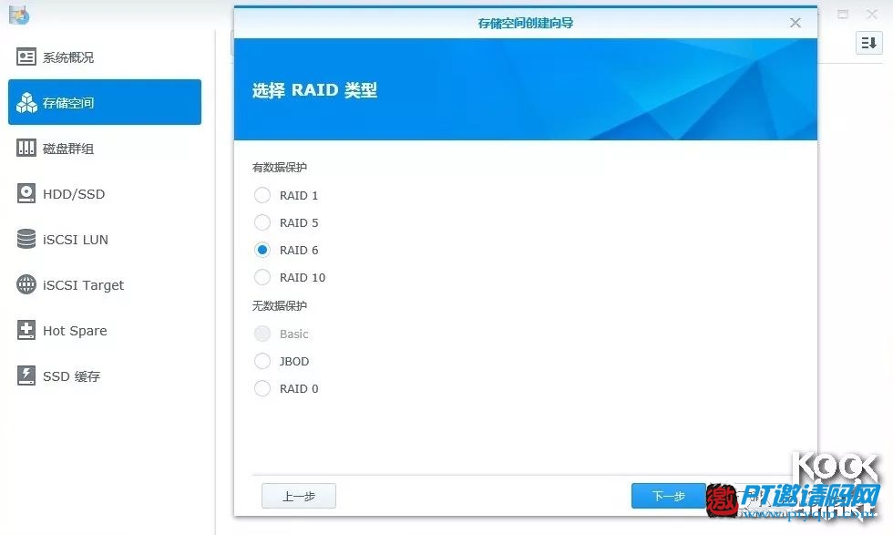 牛人分享 | 用群晖DS918+搭建自己的数据中心
