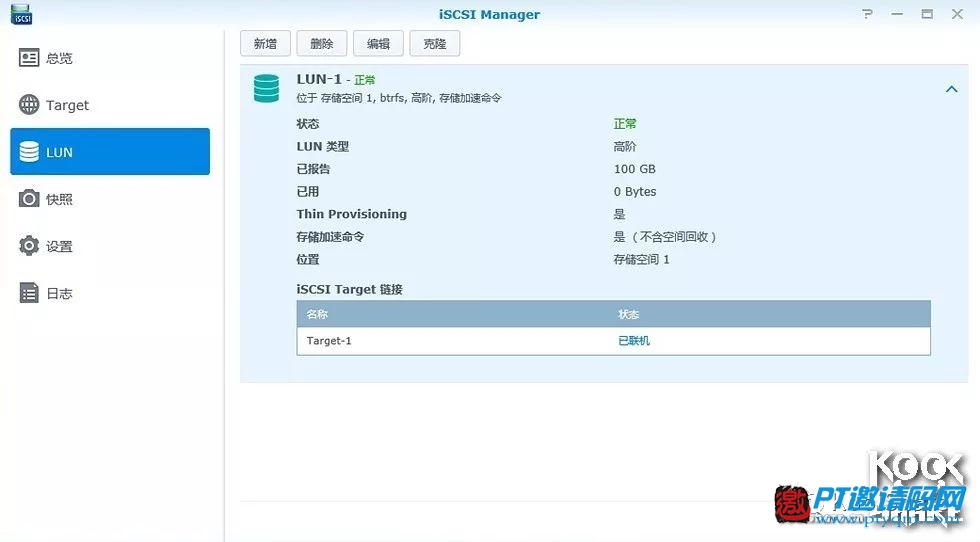 牛人分享 | 用群晖DS918+搭建自己的数据中心