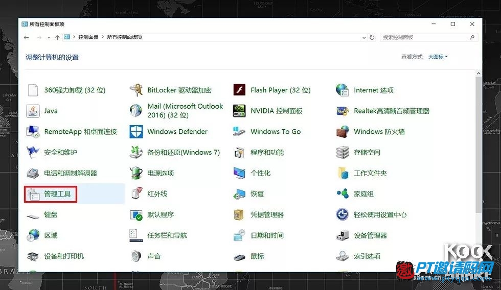 牛人分享 | 用群晖DS918+搭建自己的数据中心