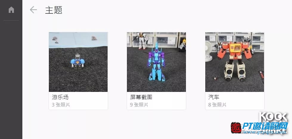牛人分享 | 用群晖DS918+搭建自己的数据中心