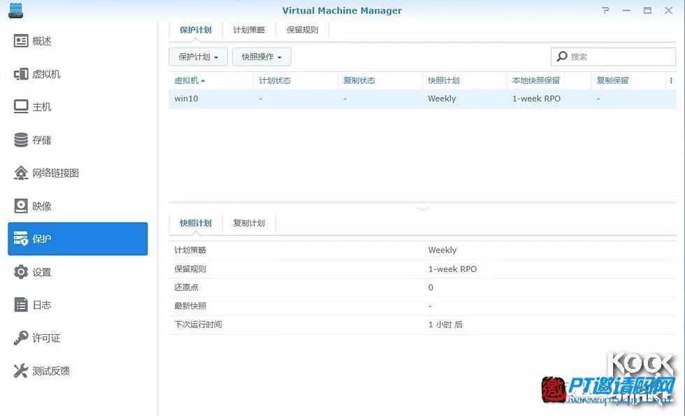 牛人分享 | 用群晖DS918+搭建自己的数据中心