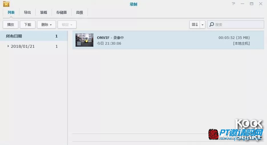 牛人分享 | 用群晖DS918+搭建自己的数据中心