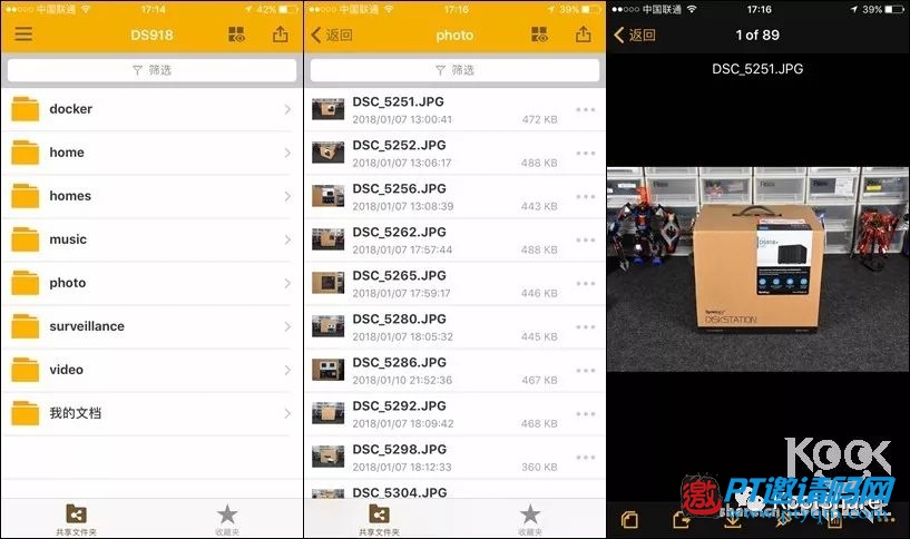 牛人分享 | 用群晖DS918+搭建自己的数据中心