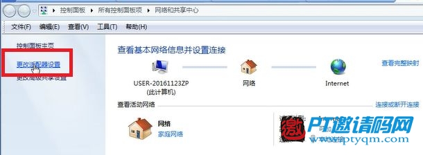 智能家居 | 群晖NAS,你的智能生活中心 Vol.1