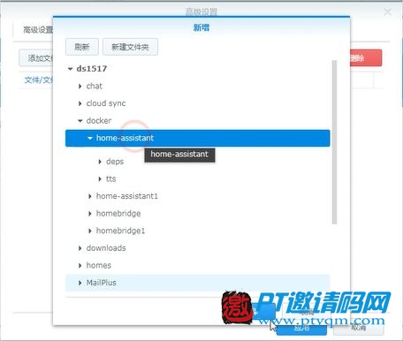 智能家居 | 群晖NAS,你的智能生活中心 Vol.1