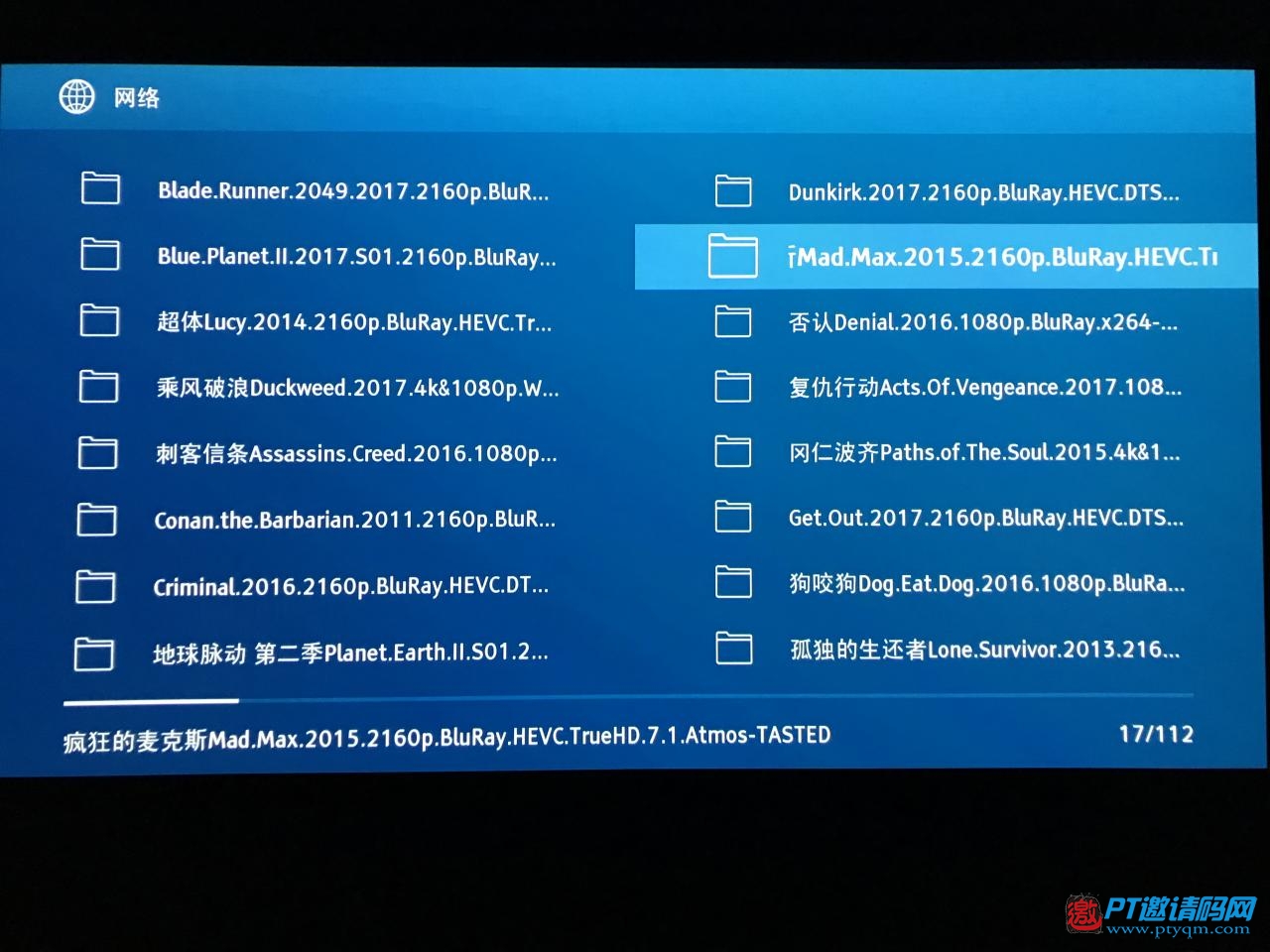 4K时代的PT下载及私人数据中心 群晖DS918+开箱评测