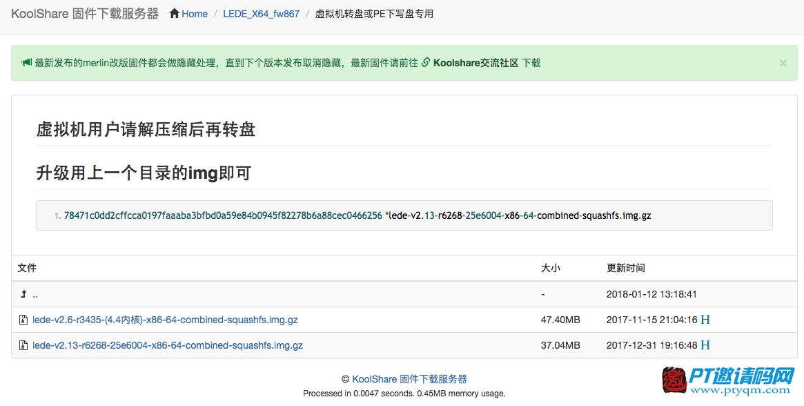 4K时代的PT下载及私人数据中心 群晖DS918+开箱评测