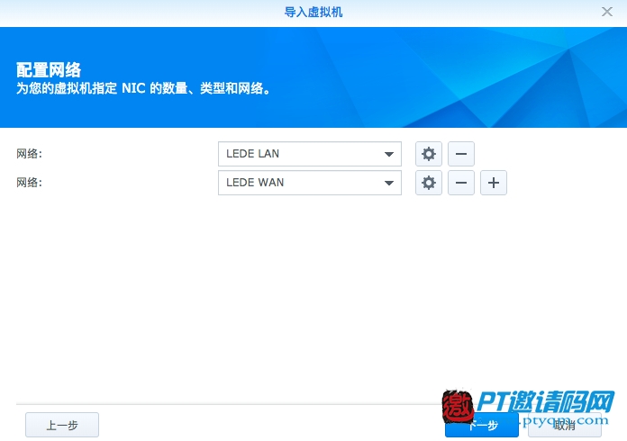 4K时代的PT下载及私人数据中心 群晖DS918+开箱评测