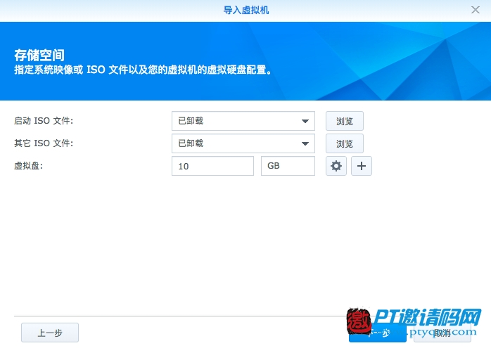 4K时代的PT下载及私人数据中心 群晖DS918+开箱评测