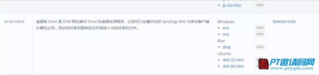 群晖NAS | 这么设置Drive就能备份电脑文档啦~