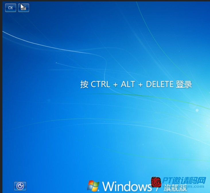 群晖NAS教程第十七节:群晖安装迅雷/115/百度网盘(虚拟机安装windows)