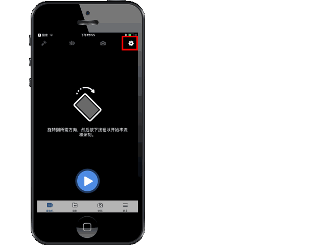 群晖NAS | 旧手机除了换不锈钢脸盆,安装LiveCam还有大妙用!