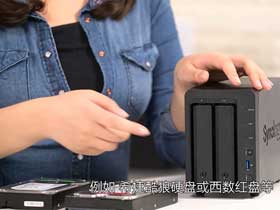 买群晖NAS专用的酷狼硬盘究竟值不值？