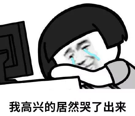 群晖NAS扫盲贴 | 你的备份方法选对了吗?