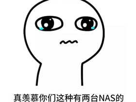 保护NAS数据方法这么多，为什么选Hyper Backup？