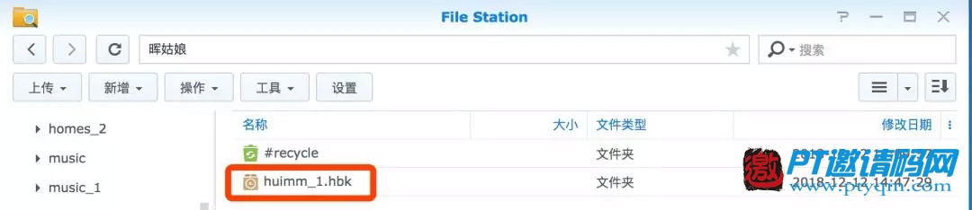 保护NAS数据方法这么多，为什么选Hyper Backup？