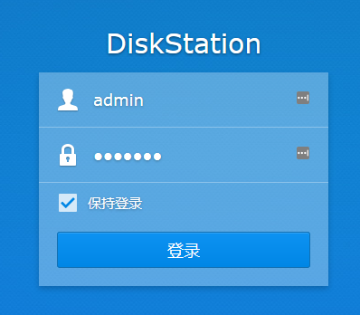 群晖入门教程第一节:群晖NAS硬盘及DSM系统安装