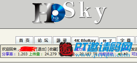 山寨PT站!PT站,BT站,傻傻分不清楚