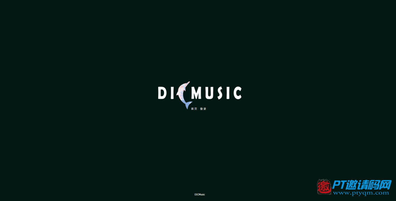 [官方消息]全新中文音乐PT站-DICMusic
