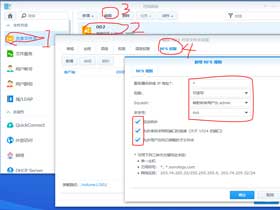 群晖NAS入门教程第九节：开启NFS协议，蓝光播放机连接访问群晖NAS共享文件夹