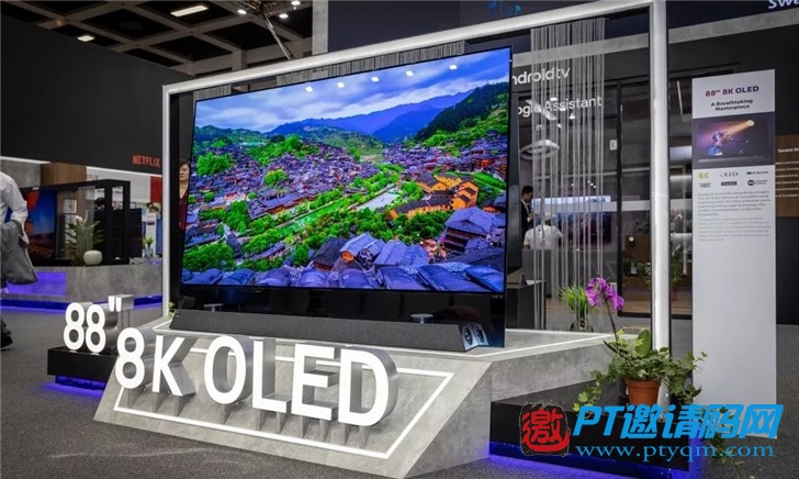 IFA 2019:创维展示透明OLED电视 IFA 2019:创维展示透明OLED电视