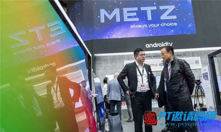 IFA 2019:创维展示透明OLED电视 IFA 2019:创维展示透明OLED电视