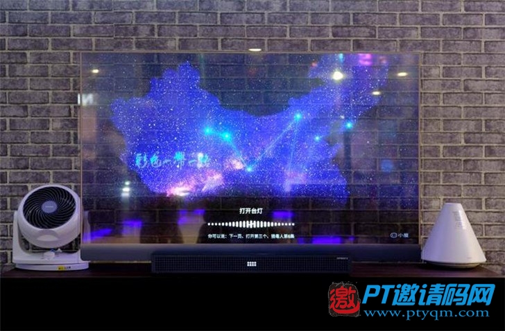IFA 2019:创维展示透明OLED电视 IFA 2019:创维展示透明OLED电视
