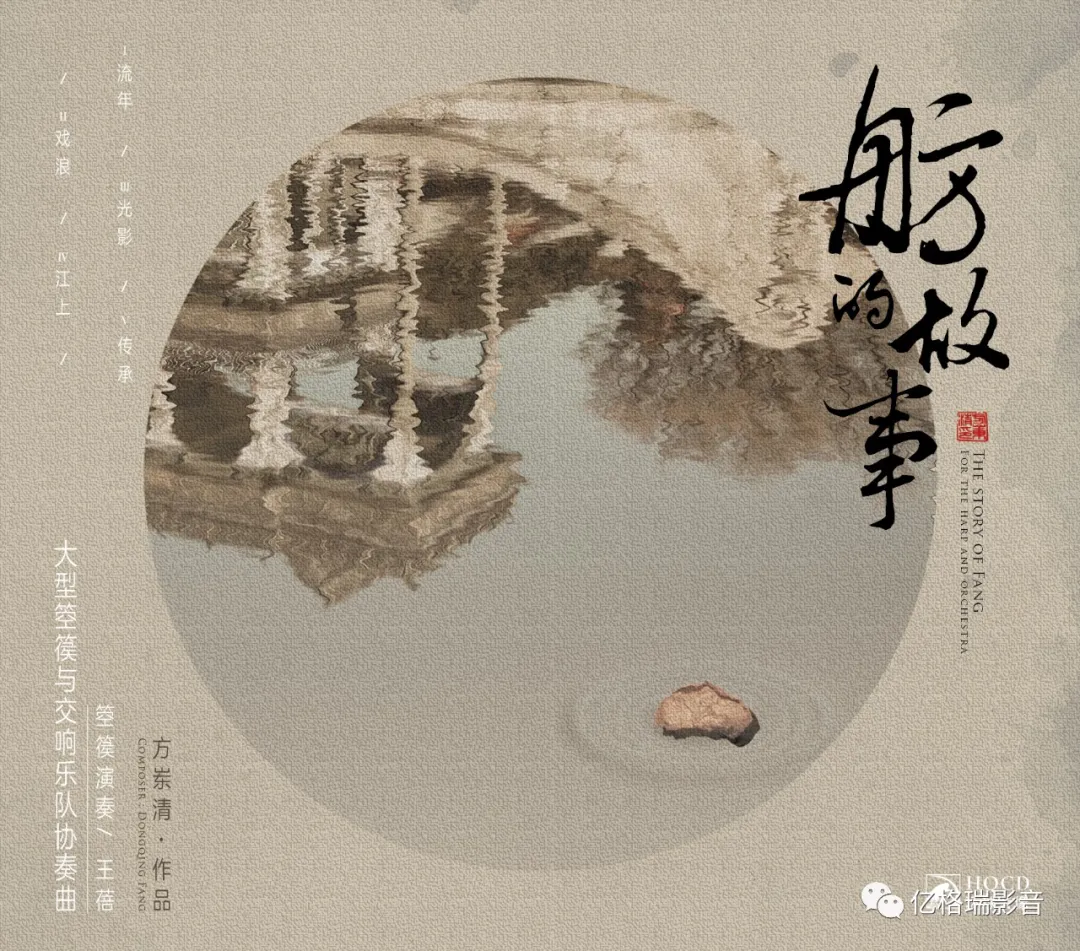 因需施策,鱼和熊掌兼得 | 亿格瑞A15高清播放器两相宜!