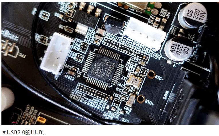（中）【拆机实拍+量化测评】亿格瑞旗舰级Hi-Fi硬盘播放机A15深度测评！