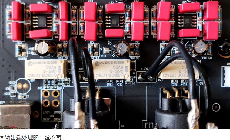 （中）【拆机实拍+量化测评】亿格瑞旗舰级Hi-Fi硬盘播放机A15深度测评！