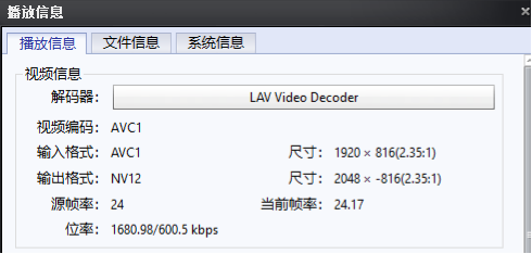 PT站种子制作及发布教程