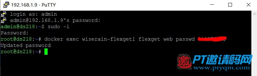 群晖NAS安装Flexget+transmission实现RSS订阅自动下载