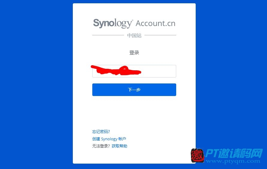 2020年即将结束,群晖NAS的用户可别忘了这件事