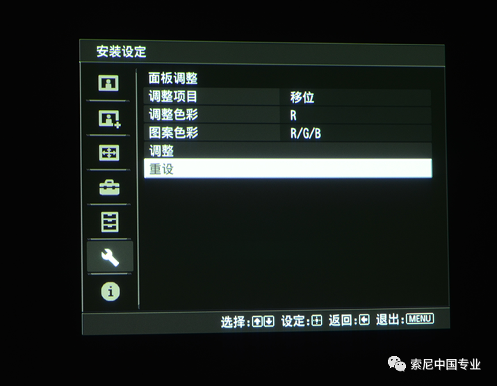 深度体验索尼VPL-VW598 4K家庭影院投影机