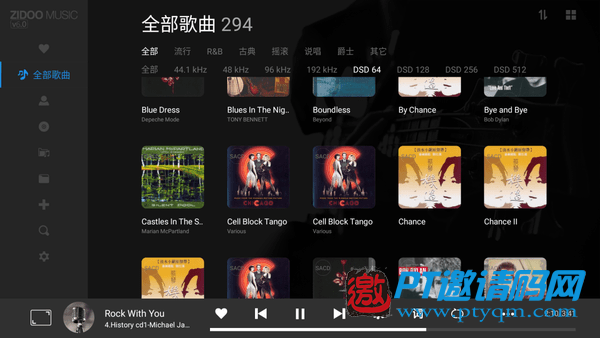旗舰音画 巅峰之作——芝杜UHD3000顶级4KHi-Fi播放器强势登场