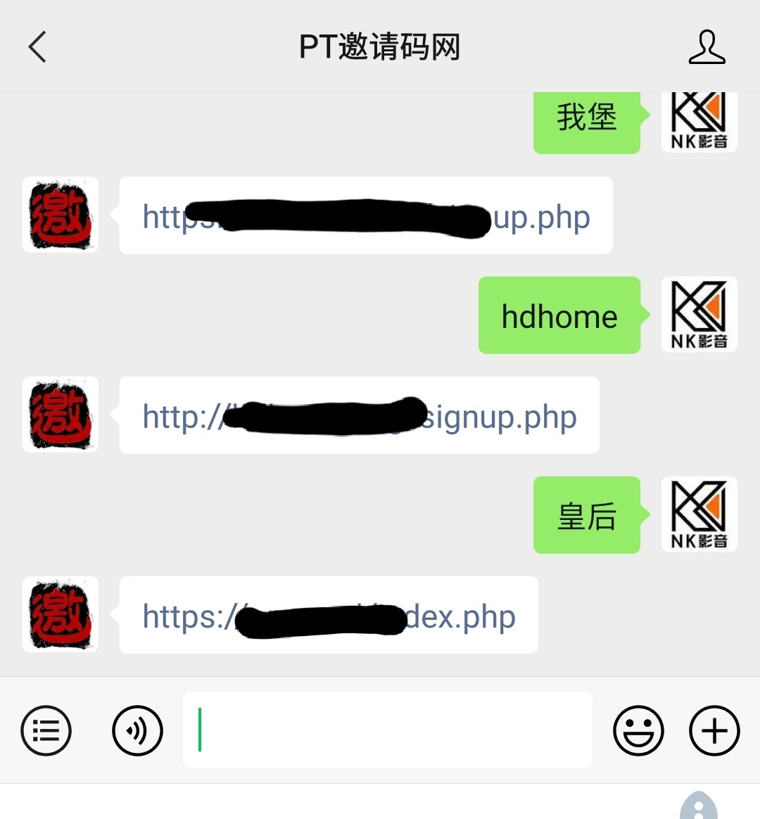 国内PT站汇总(中英文名称对照表)