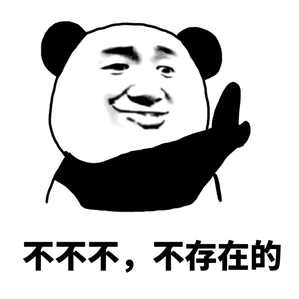 两年白嫖一台群晖!群晖NAS和电脑耗电量惊人对比