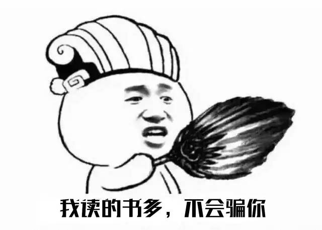 两年白嫖一台群晖!群晖NAS和电脑耗电量惊人对比