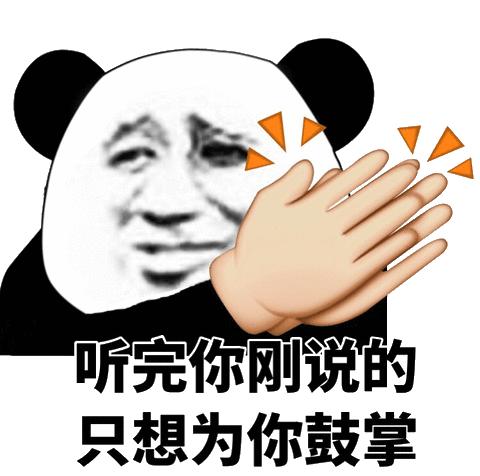 两年白嫖一台群晖!群晖NAS和电脑耗电量惊人对比