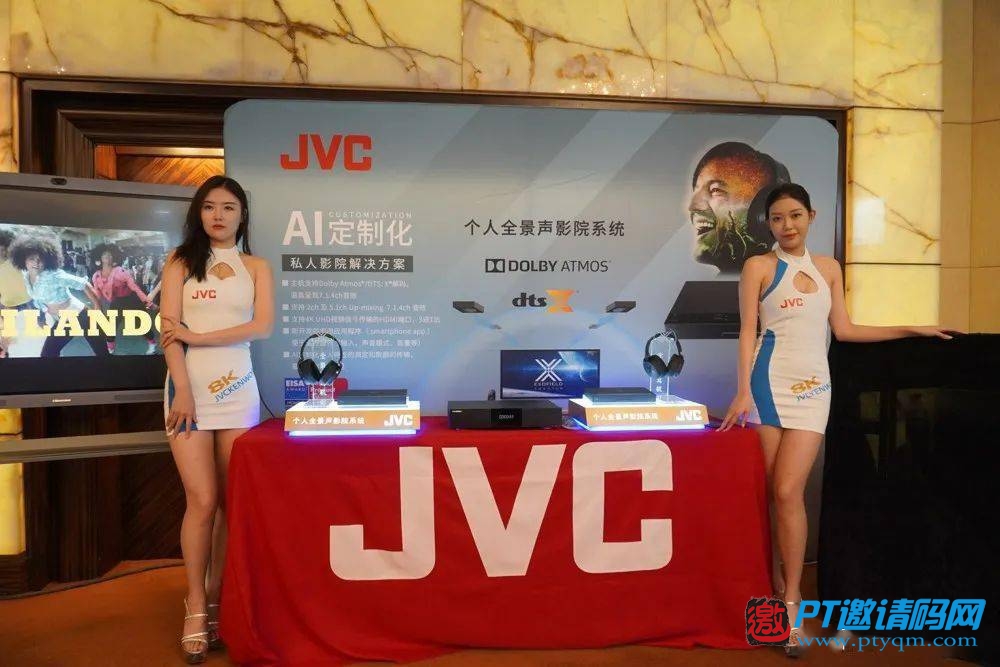 JVC发布4款家用型8K激光投影机,然并卵!