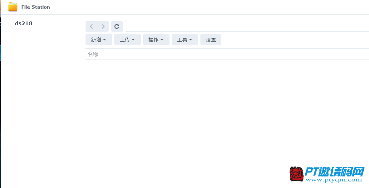 忍无可忍!群晖DSM7.0降级到6.2.4(详细图文教程)