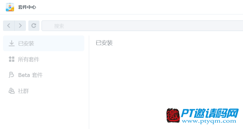 忍无可忍!群晖DSM7.0降级到6.2.4(详细图文教程)