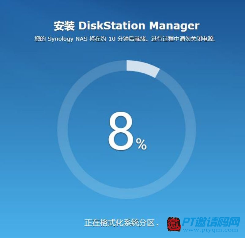 NAS首选群晖,DS920+开箱测评