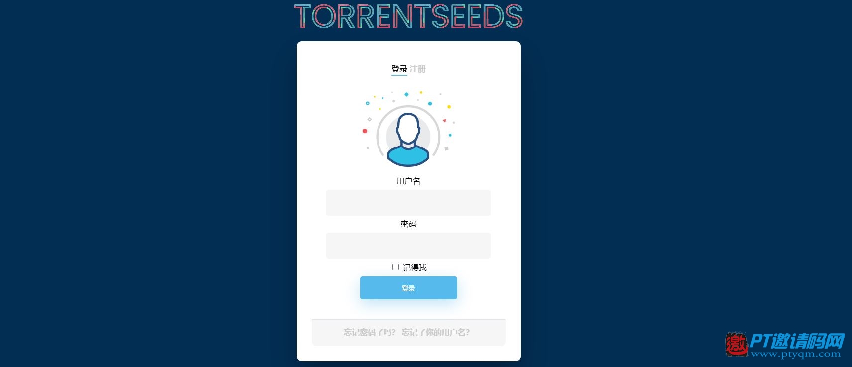 【TorrentSeeds (TS)】0DAY综合资源PT站开放注册