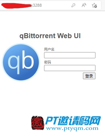 电脑版qBittorrent Web UI远程访问及添加PT下载任务教程