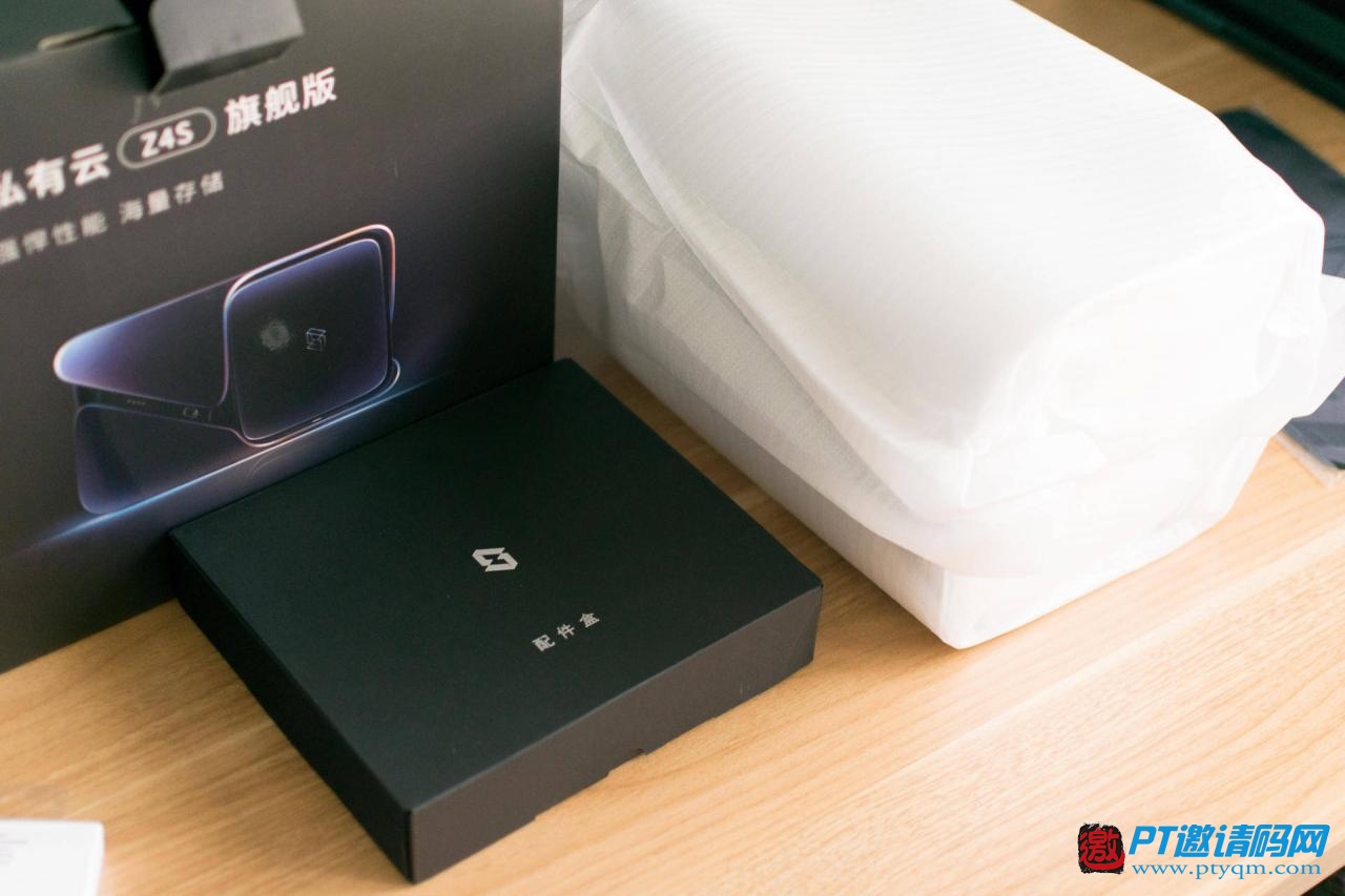 零经验也可玩转NAS，极空间Z4S旗舰版开箱使用体验