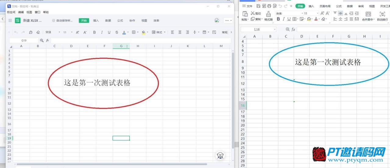 零经验也可玩转NAS，极空间Z4S旗舰版开箱使用体验