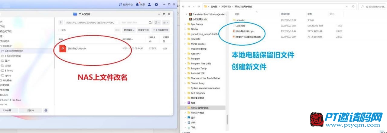 零经验也可玩转NAS，极空间Z4S旗舰版开箱使用体验
